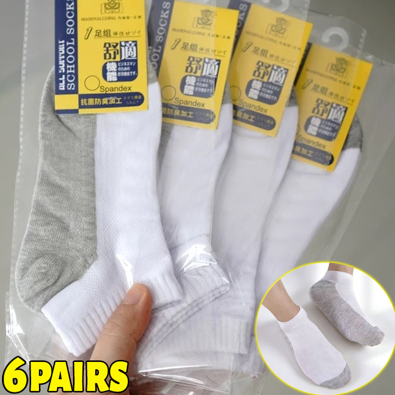 Socks Ankle Men - 1/6 Pasang Kaus Kaki Anti Bau