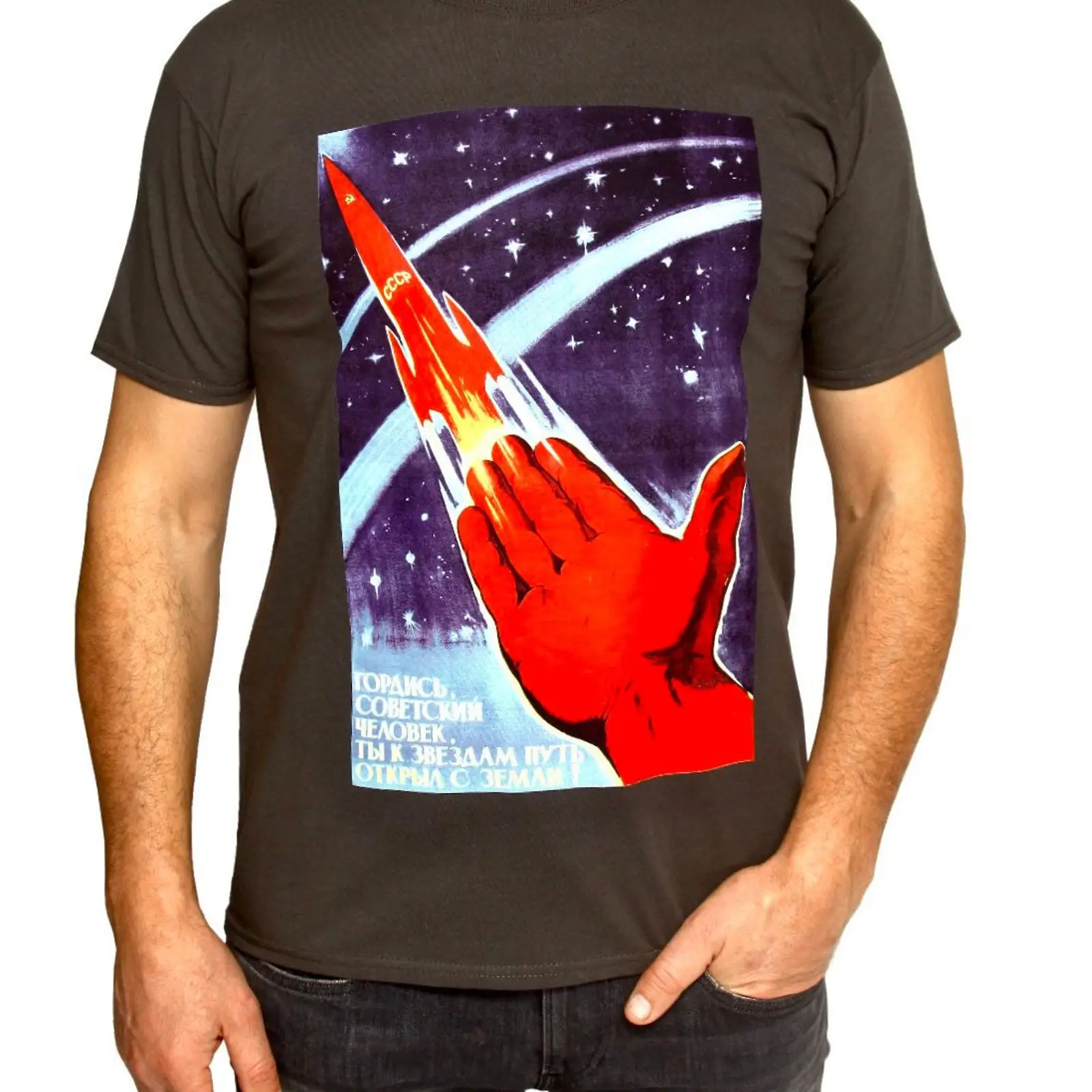 Kaos Soviet Space Hitam dengan - Men'S Fashion 1960S ulasan dan harga