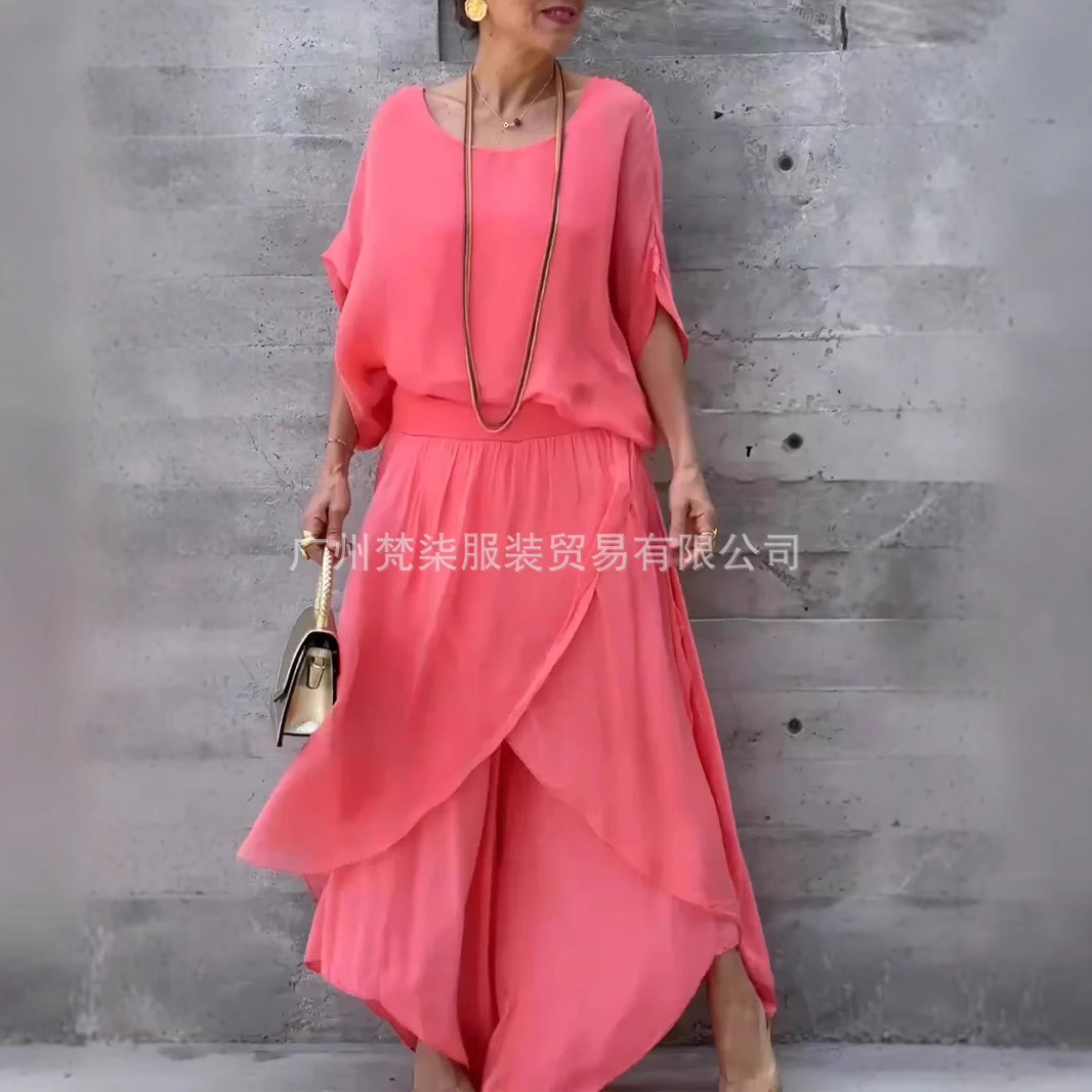 Set Sifon 2 Potong Longgar Tre - Mens Fashion Summer 2025 ulasan dan harga