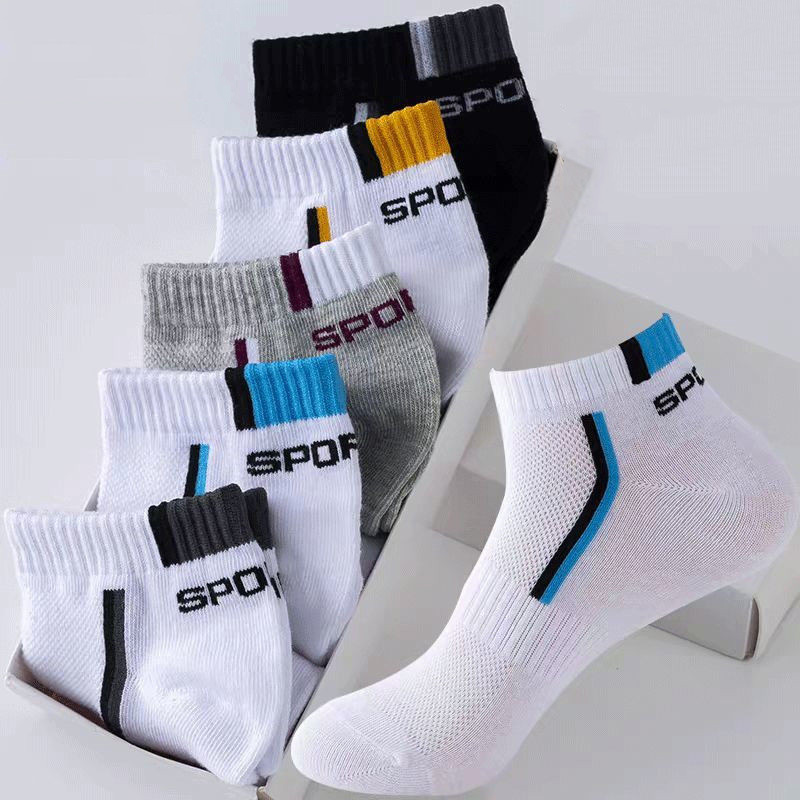 1 Pasang Kaus Kaki Pria Model  - Socks Ankle Men ulasan dan harga