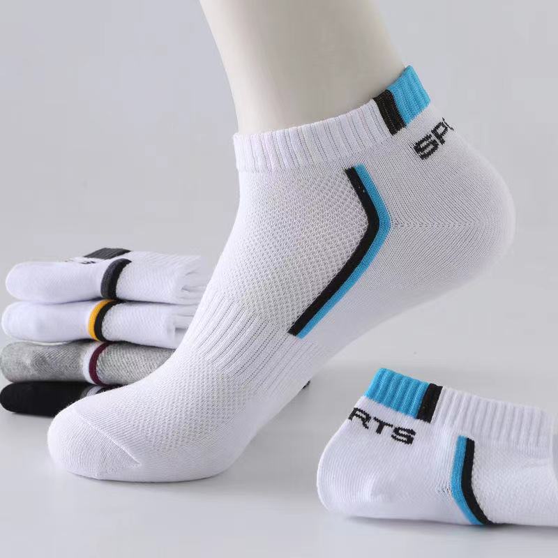 2 Pasang/Lot Kaos Kaki Pria Be - Socks Ankle Men ulasan dan harga